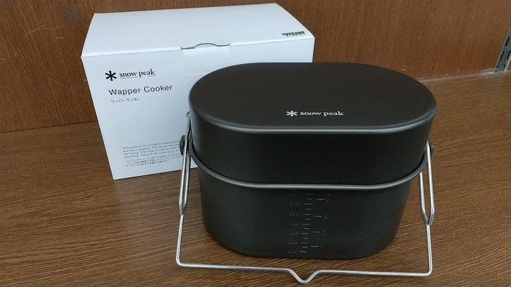 好日山荘 瑞穂店 : ワッパークッカー◎入荷
