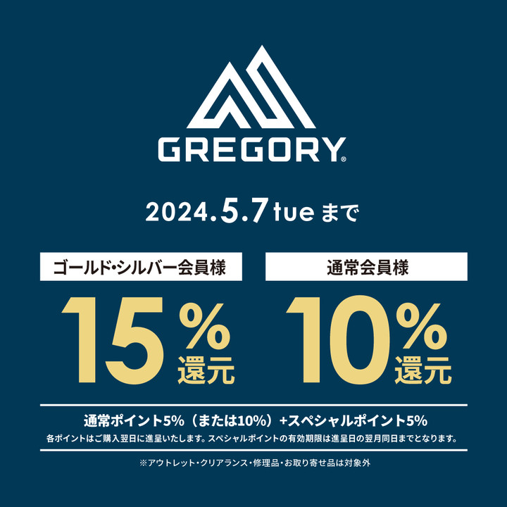 2404_gregory_1080x1080_1_1