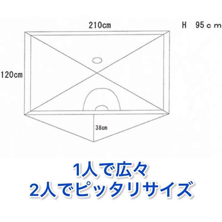 好日山荘 瑞穂店 : 超軽量山岳テント アライテント『SL DOME』再入荷