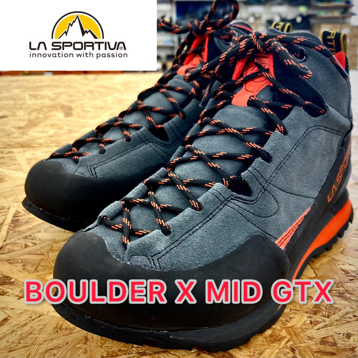 好日山荘 瑞穂店 : 岩稜帯歩きの強い味方！スポルティバ『ボルダーX MID GTX』カーボン×フレイムカラー入荷