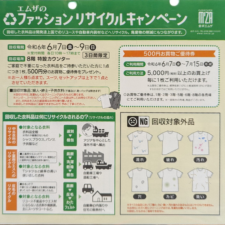 mammy様 リクエスト 4点 まとめ商品 マミー様 リクエスト 4点 まとめ