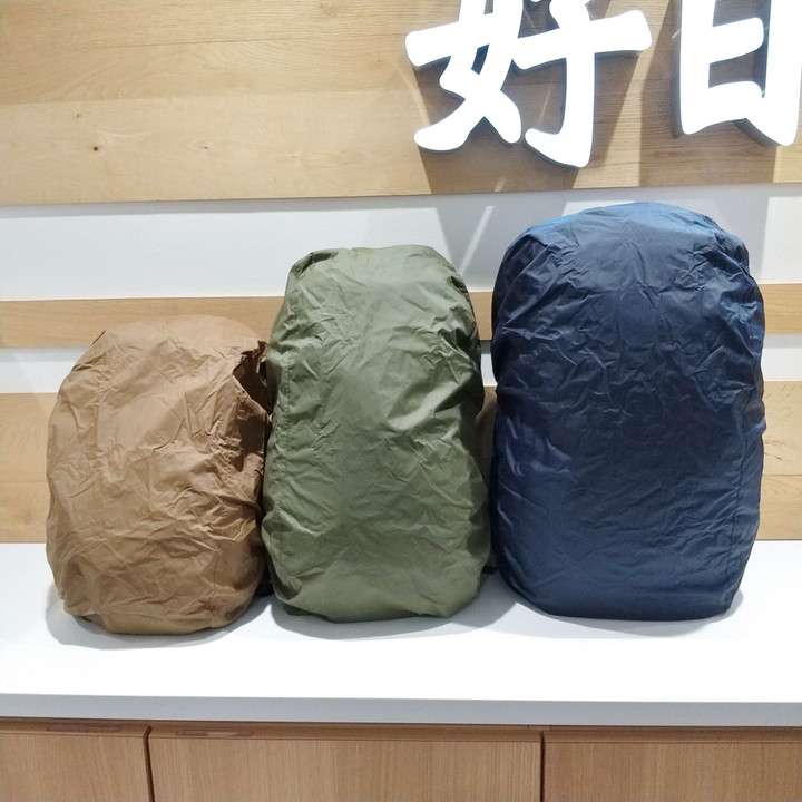 好日山荘 立川店 : BAILESS パックカバー