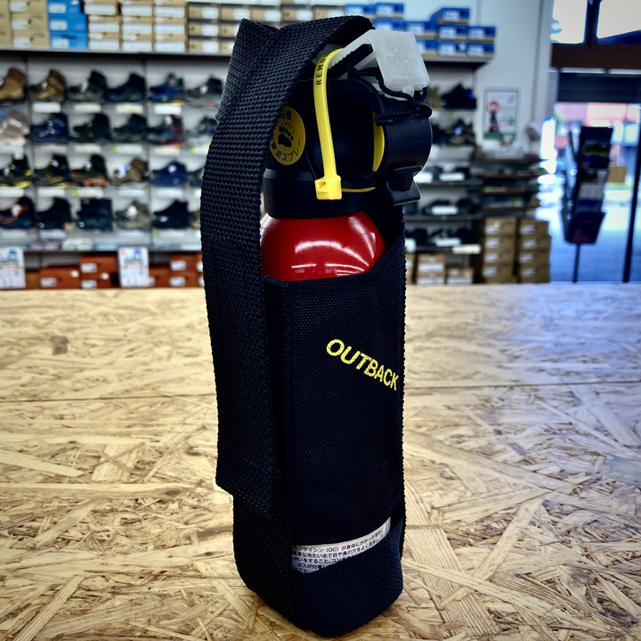 好日山荘 瑞穂店 : 熊撃退スプレー『カウンターアソールト ストロンガー』