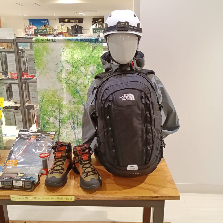 好日山荘 立川店 : THE NORTH FACE ビッグショット