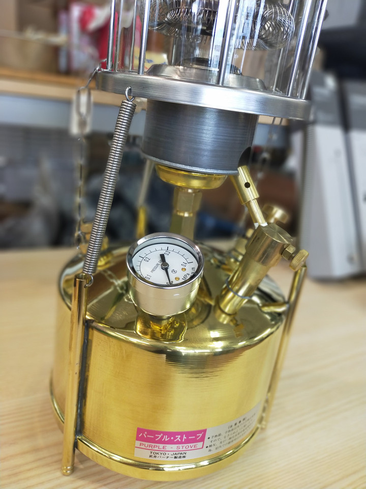 武井バーナー501a しだす 