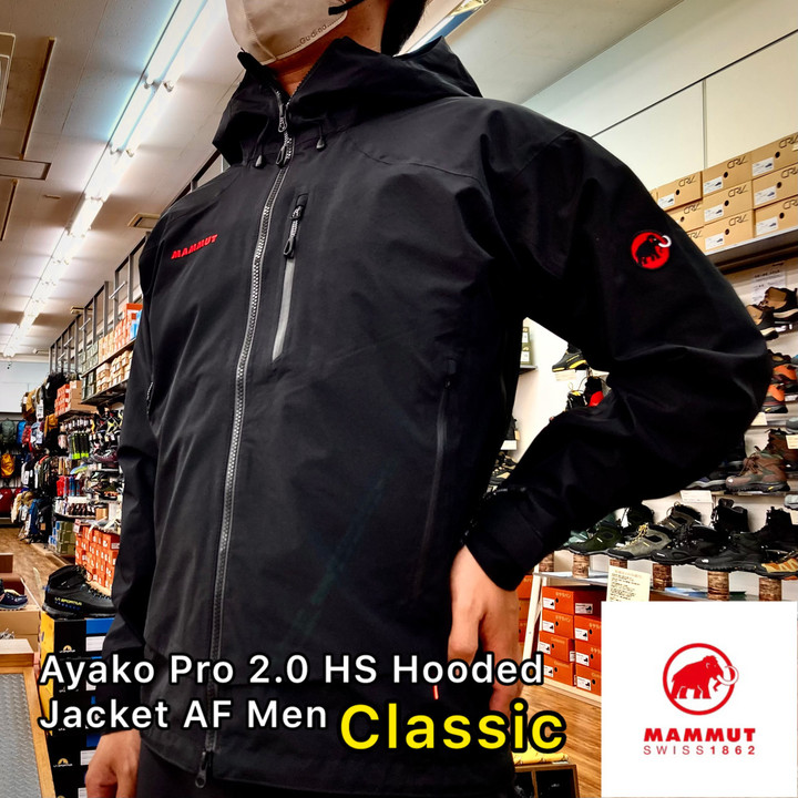好日山荘 瑞穂店 : マムート アヤコPro 2.0 HS フーデッドジャケット 