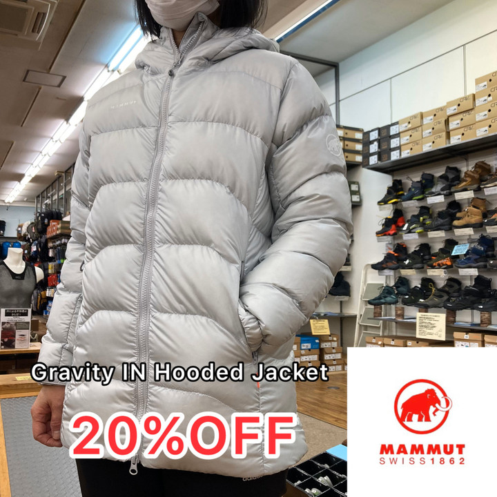 好日山荘 瑞穂店 : マムート クリアランスはじまりました！