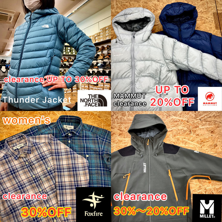 好日山荘 瑞穂店 : モンチュラ ウェアクリアランスでお買い得に！