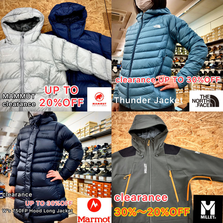 好日山荘 瑞穂店 : 一枚あると便利な超軽量ウインドブレーカー
