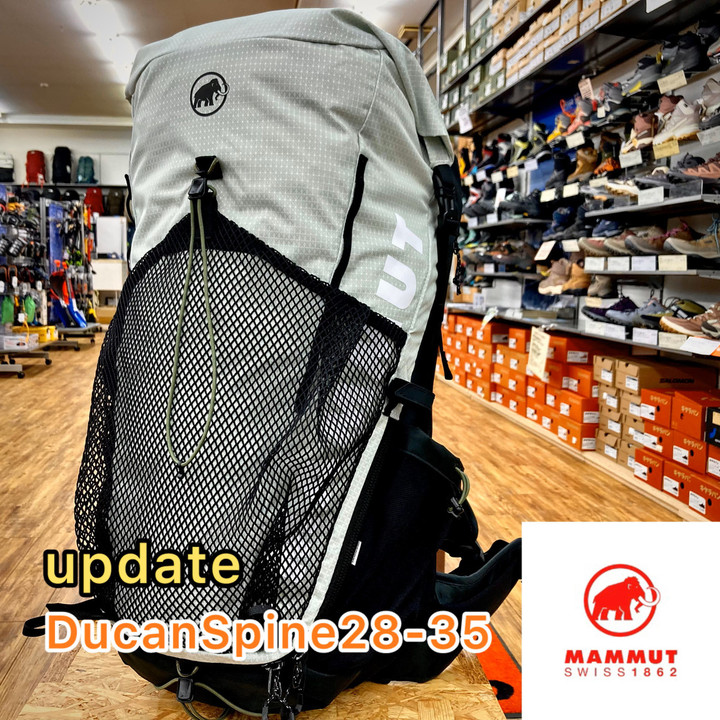 好日山荘 瑞穂店 : Mammut Active Spine Technology3.0搭載 デュカン