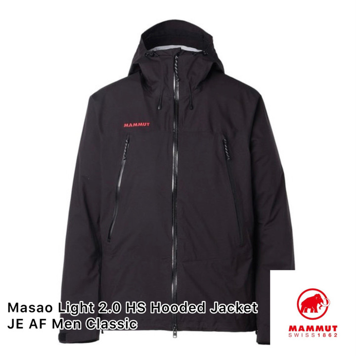 好日山荘 瑞穂店 : MAMMUT クラシックロゴ カプセルコレクションが 