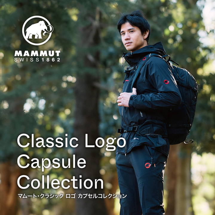 好日山荘 瑞穂店 : MAMMUT クラシックロゴ カプセルコレクションが 