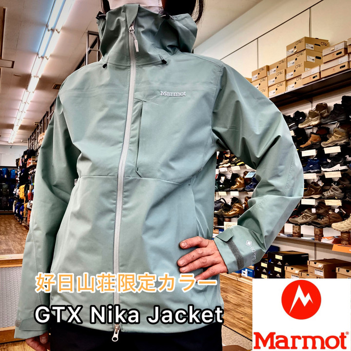 新品タグ付き✨マーモット GTX NIKAジャケット M L.BEIGE 好日山荘限定カラー】ゴアテックス ニカジャケット II