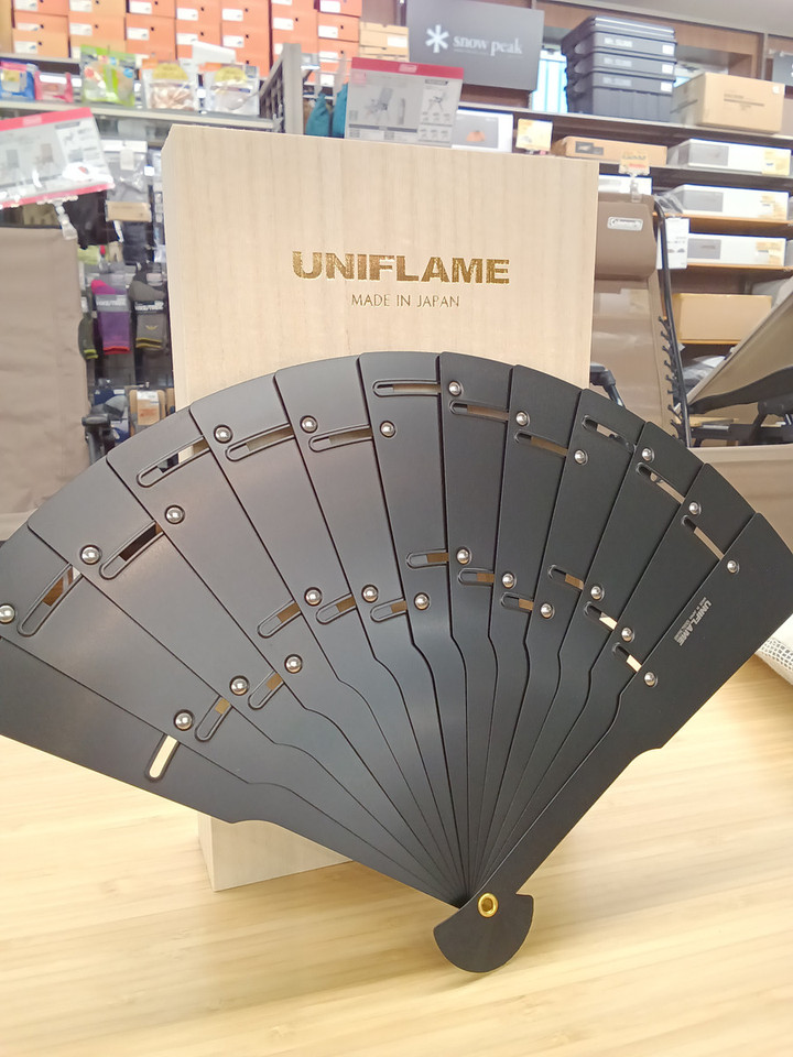 キャンピングリサーチ 西宮山口店 : UNIFLAME メタ扇