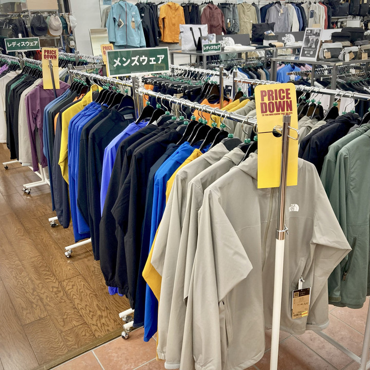 好日山荘 瑞穂店 : Octa®使用の軽量保温ジャケットが入荷しました