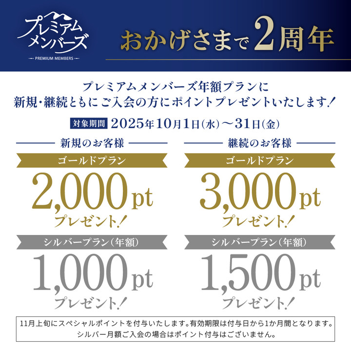 【新品】更に500円オフ明日まで♡mamorare ゴールド マールボロ ゴールド BOX 400S | 成田空港の免税品事前予約サイト