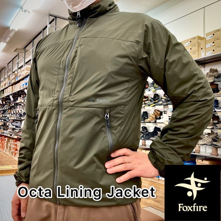 好日山荘 瑞穂店 : Octa®使用の軽量保温ジャケットが入荷しました