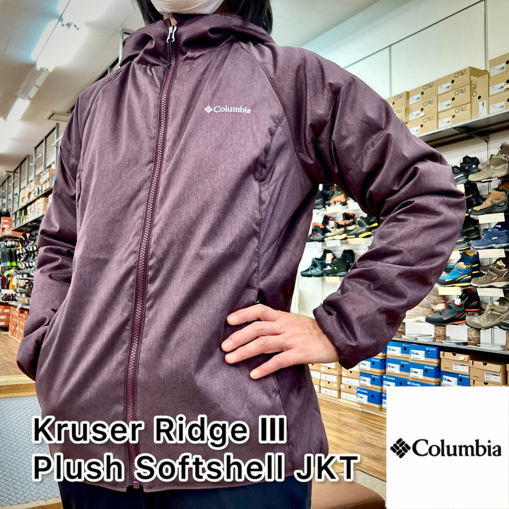 好日山荘 瑞穂店 : 保温性の高いシェル付きフリースジャケット