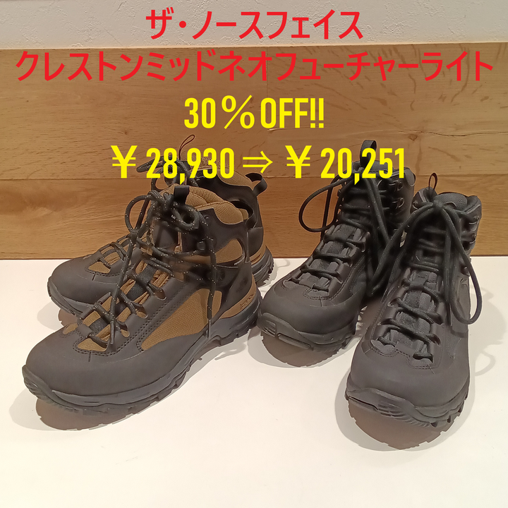 THE NORTH FACE クレストンミッドネオフューチャーライト25.5 公式・セール】クレストンミッドネオフューチャーライト（レディース