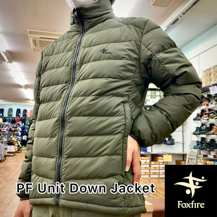 好日山荘 瑞穂店 : 重ね着しやすいダウンジャケット フォックス 
