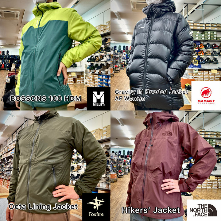 好日山荘 瑞穂店 : MA-1タイプのマムートJKT