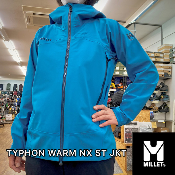 好日山荘 瑞穂店 : ストレッチ性のある冬季用防水ジャケット『ミレー