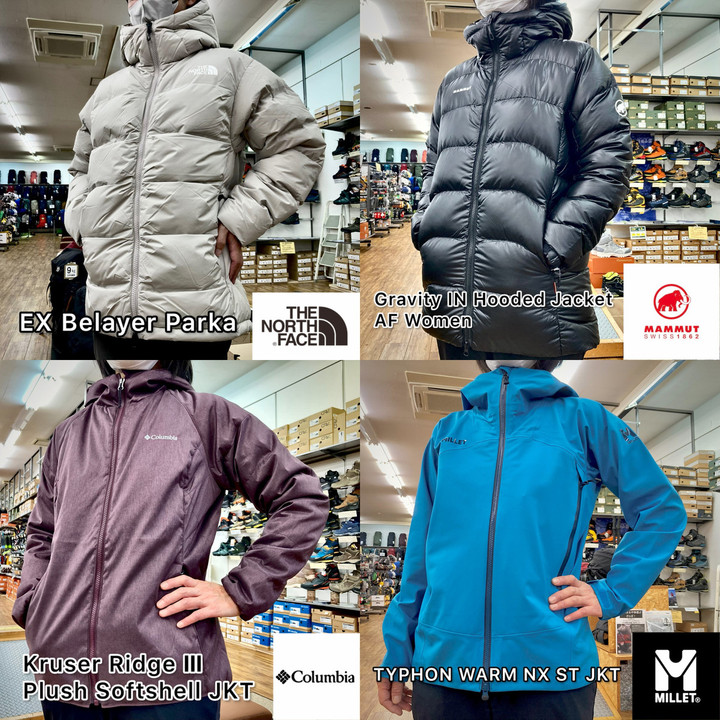 好日山荘 瑞穂店 : 内側フリースのウインドジャケット ノースフェイス