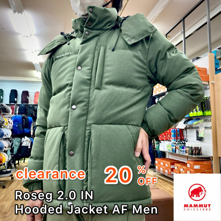 好日山荘 瑞穂店 : 防風・撥水ダウンジャケット マムート『ロゼグ 2.0