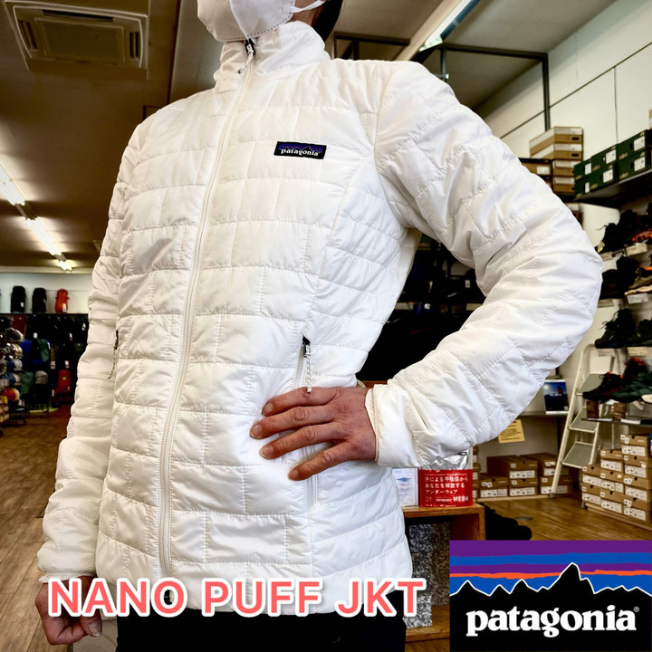 好日山荘 瑞穂店 : 軽量化繊インシュレーションジャケット パタゴニア 