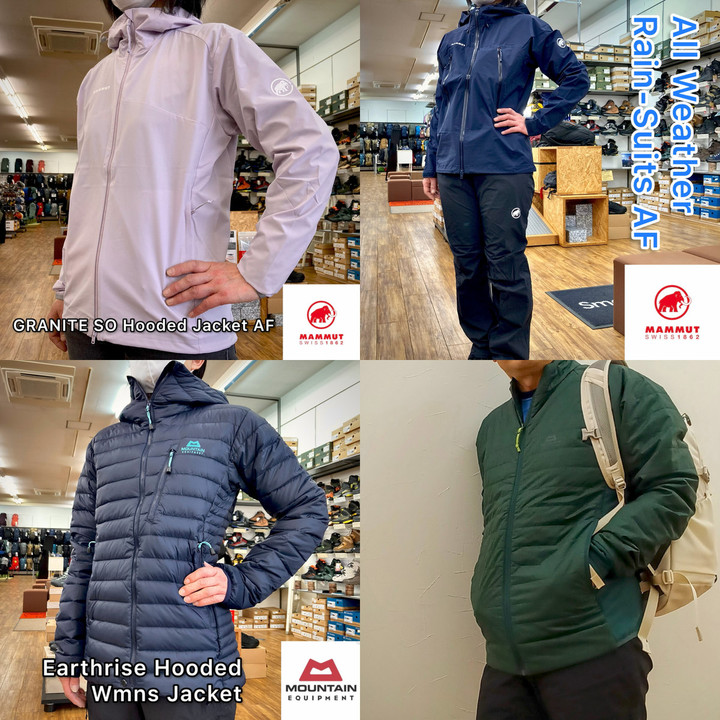 好日山荘 瑞穂店 : 最大30％OFF お買い得品多数！『立川店閉店協賛