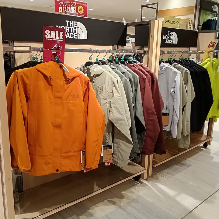 閉店】好日山荘 立川店 : 本日まで『好日山荘立川店 閉店セール 第2弾』