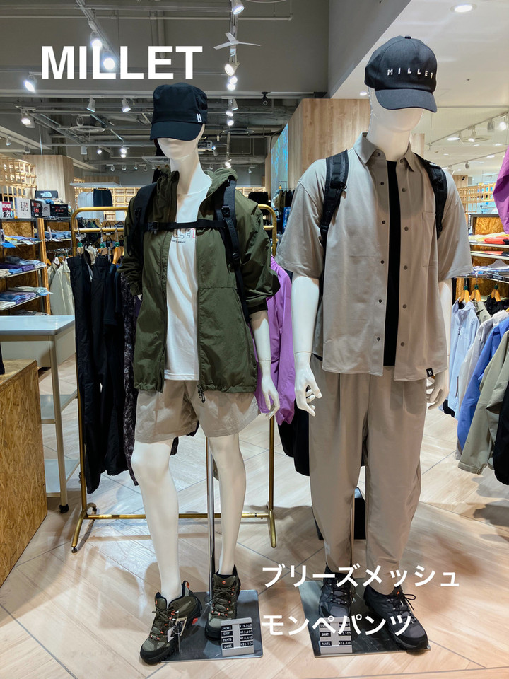 LAMERSPHERE ナイロンパンツ M KEIJU着用 好日山荘 金沢エムザ店 : 【モンペパンツ】