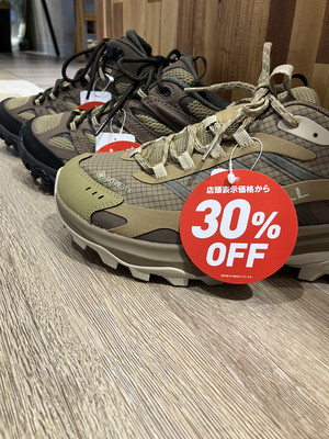 メレルのシューズがお買い得になりました！