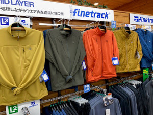 Finetrack_ms_l3