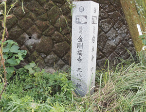 Pb090097