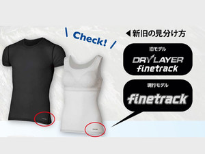 Image_editor