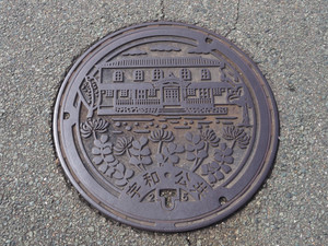 P9130013