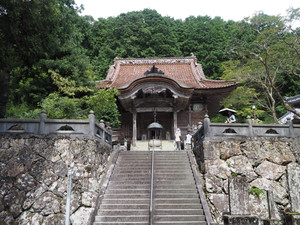 P9130040