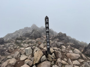 573048511_1442804087853803_16773761 573048511_1442804087853803_16773761