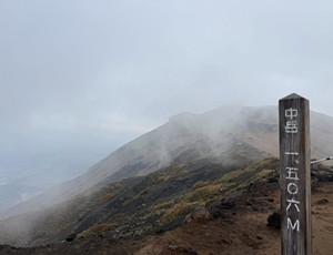 573087558_1443600714440807_26731725