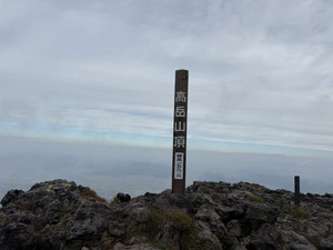 573628543_1443600621107483_35154465