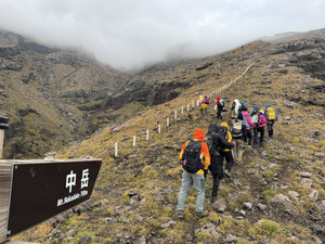 576521683_1443600457774166_23496562