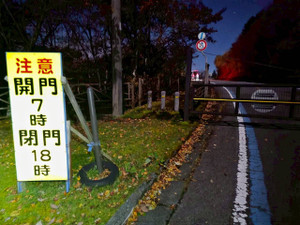 578076710_1448003364000542_31060259 578076710_1448003364000542_31060259