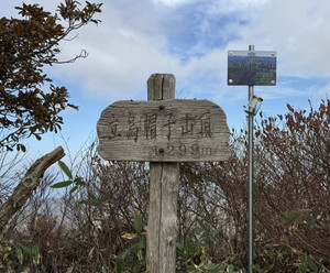 577665939_1450848673716011_406444_2