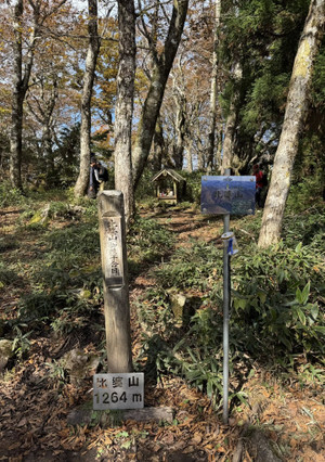 578967900_1450848620382683_36232172