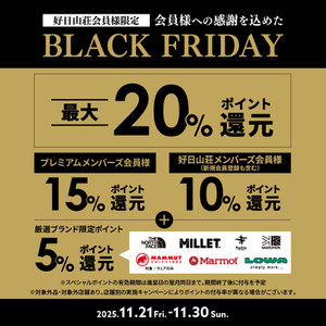 Blackfriday_2511_1080x1080_1_3_2