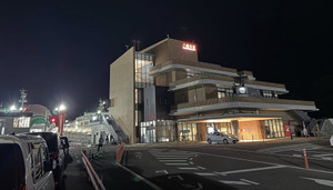 592960641_1471044805029731_54201523 592960641_1471044805029731_54201523