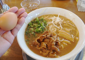 Pb160113_1 Pb160113_1