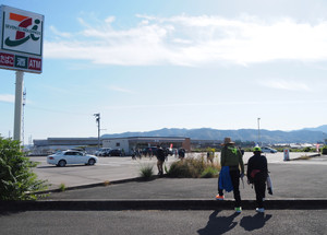 Pb160135_1 Pb160135_1