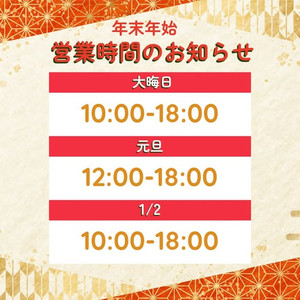 602323768_1490809063053305_41967797